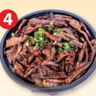 Steak Bowl