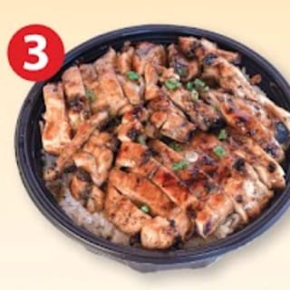 Chicken Bowl