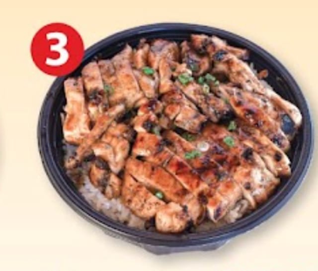 3.Chicken Bowl.